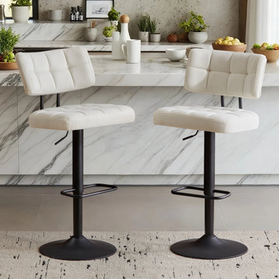 Swivel Adjustable Height Bar Stool (Set of 2)