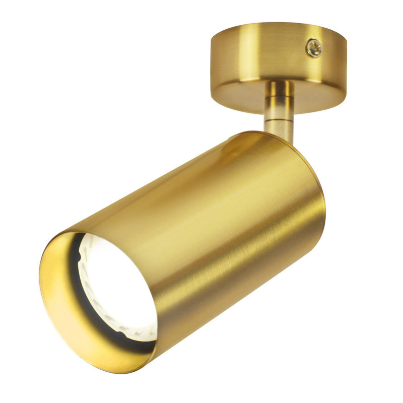 Aluminium Spotlight