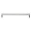 Ellipse Bar Pull-70688599