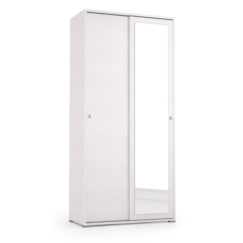 Gurtie 2 Door Manufactured Wood Wardrobe, White