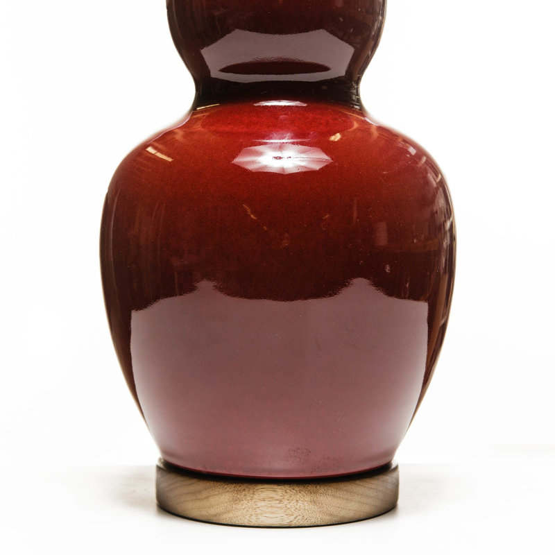 Scarlett Table Lamp