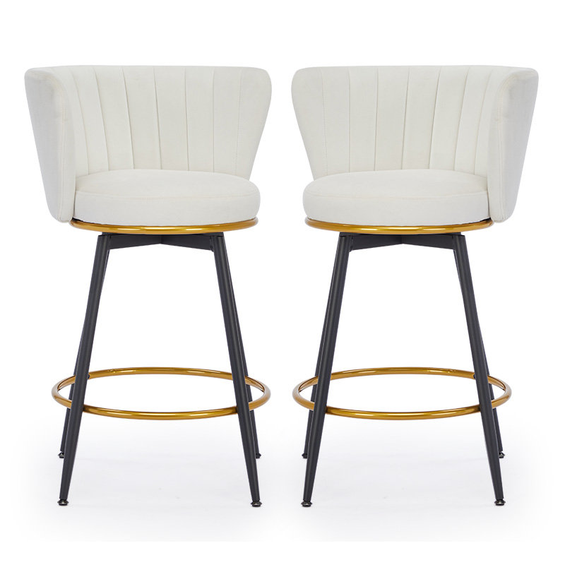 Ensemble de 2 tabourets de comptoir, tabourets de bar pivotants à 360 ° avec pieds en métal, Crème beige