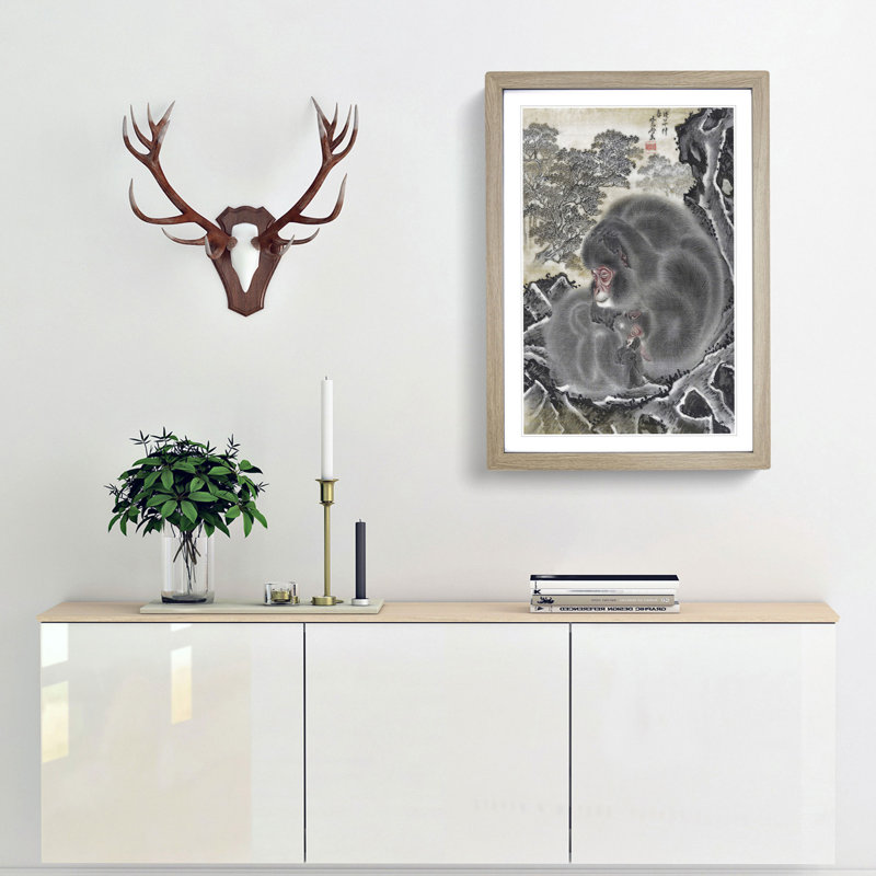 Monkeys by Kawanabe Kyosai - Picture Frame Painting Print, 36cm H x 27cm W x 2cm D, Oak Framed