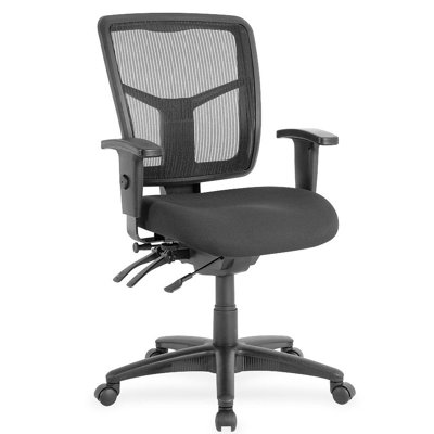 Aavyn Task Chair