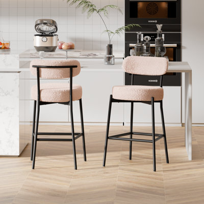 Modern Curved Back Upholstered Counter Stool