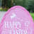 24"H Easter Metal Egg Yard Stake