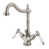 Satin Nickel selected