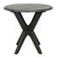 Fox Solid Wood End Table