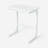 Rosecrans Tray Table