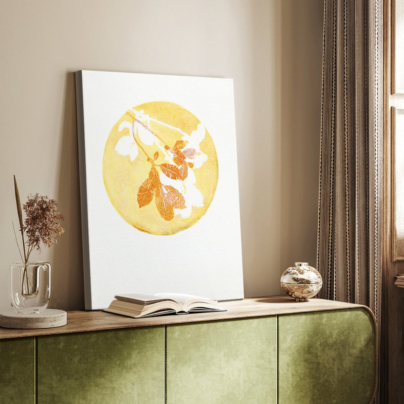 Keep It Simple - Cavas de galerie sur mesure, H 18 po x l 12 po