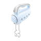 SMEG 50's Retro Style Electric Hand Mixer