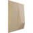 Beige fumé satiné UltraCover