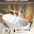 59 - Inch Freestanding Bathtub In Gloss White, Overflow, Ideal For Modern Bathing Pop Up Drain, Design