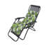 Lounger Seat Cushion-221604280