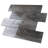 Crystile Galaxy 3" x 11.75" Glass Subway Wall Tile