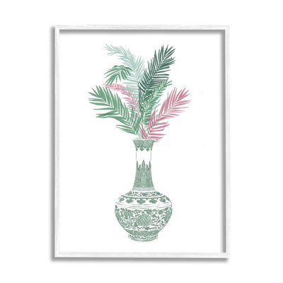 " Botanical Ornate Pattern Vase " by Ziwei Li