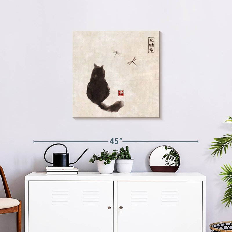 Brampt Small Black Cat, 24" H x 24" W