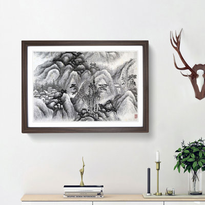 Landscape Vol.7 by Gong Xian - Picture Frame Drawing Print
