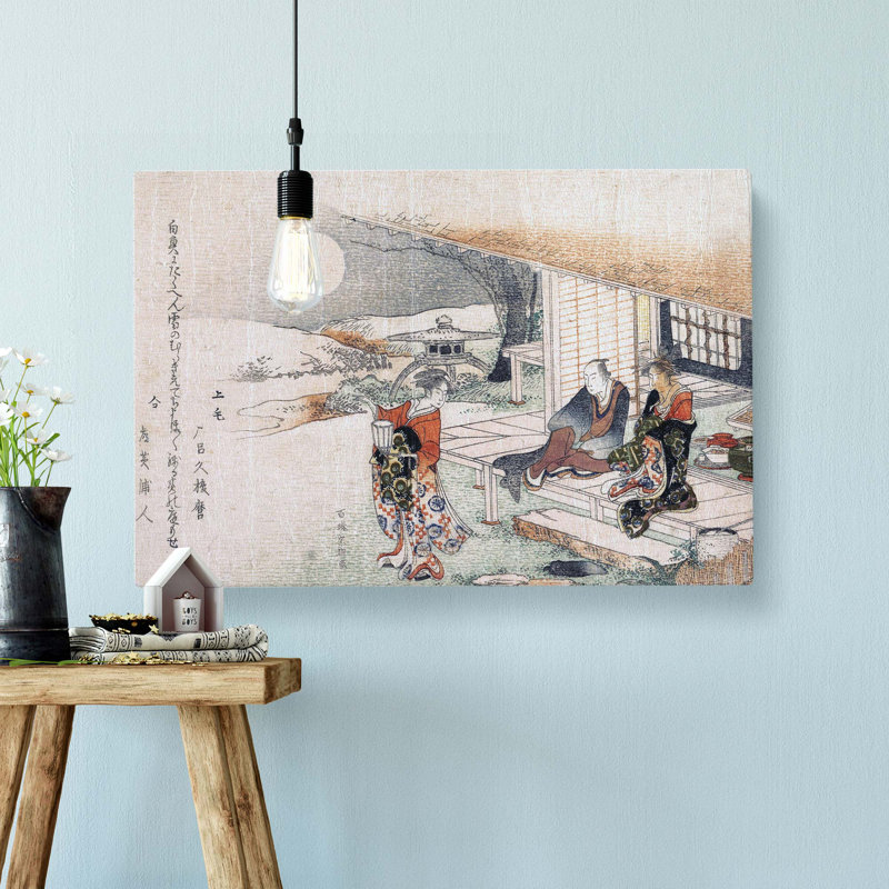 Young Lady With Lamp by Katsushika Hokusai - Wrapped Canvas, 40cm H x 60cm W x 3cm D