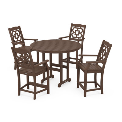 Chinoiserie 4 - Person Patio Dining Set with Round Table