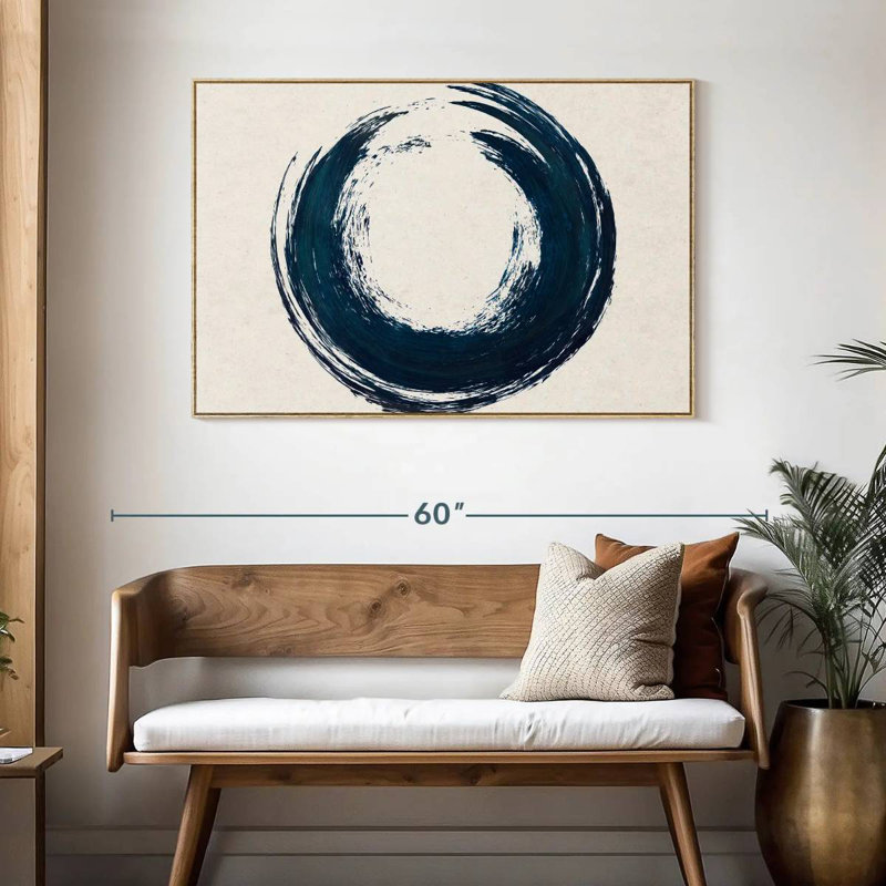 Cercle abstrait, Cadre flottant en bois naturel, 46 po x 31 po
