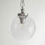Luminaire suspendu à 1 lumière Ballance-1393015627-1393015626