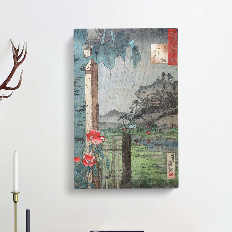 Flowers in the Rain by Kobayashi Kiyochika - Wrapped Canvas Painting Print, 50cm H x 35cm W x 3cm D