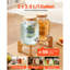 Distributeur de boissons 1 gallon