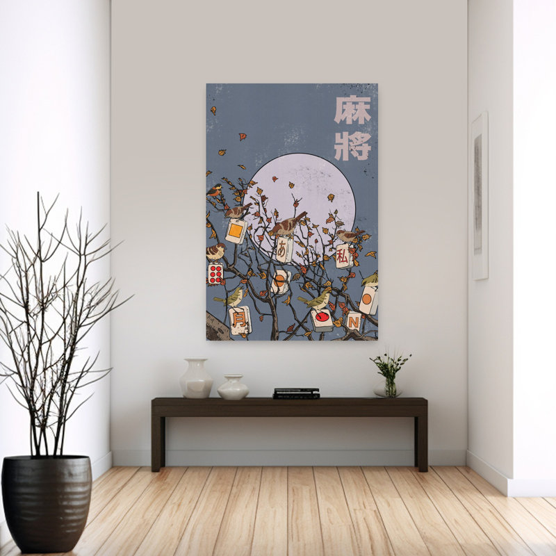 Print, 152.4cm H x 101.6cm W