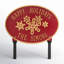 Piquet de jardin ovale flocon de neige-24357864-15699020