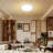 Modern Flush Mount Round Ceiling Light