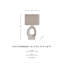 Lampe de table Trentlen