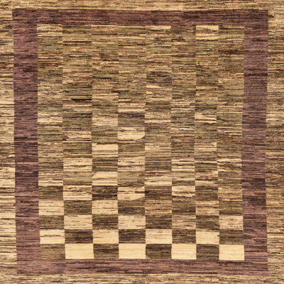 Abstract Indoor Rug