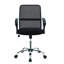 Chaise de travail en maille Lasley