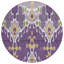 Tapis intérieur / extérieur Caziyah-109570042