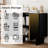 Modern Matte Black 2-Door Accent Cabinet with Gold Wire Mesh & Push-to-Open