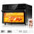 32QT Air Fryer Oven Combo, 18-in-1 Convection Oven , Extra Large Fits 13" Pizza, Digital Display & Precise Temperature Control, Stainless Steel, Includes 7 Accessories.