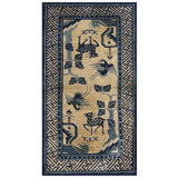 Antique Chinese - Baotou Small Scatter Size Wool Ivory Rug