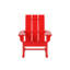 Chaise berçante d'extérieur en plastique Joubert-83397871