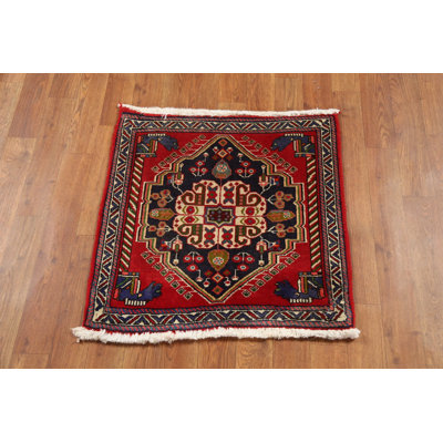 Square Geometric Traditional Rug 2x2