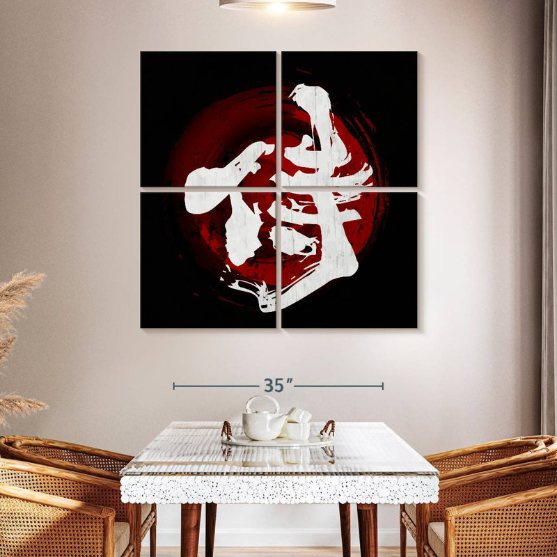 Senne Samurai Kanji White