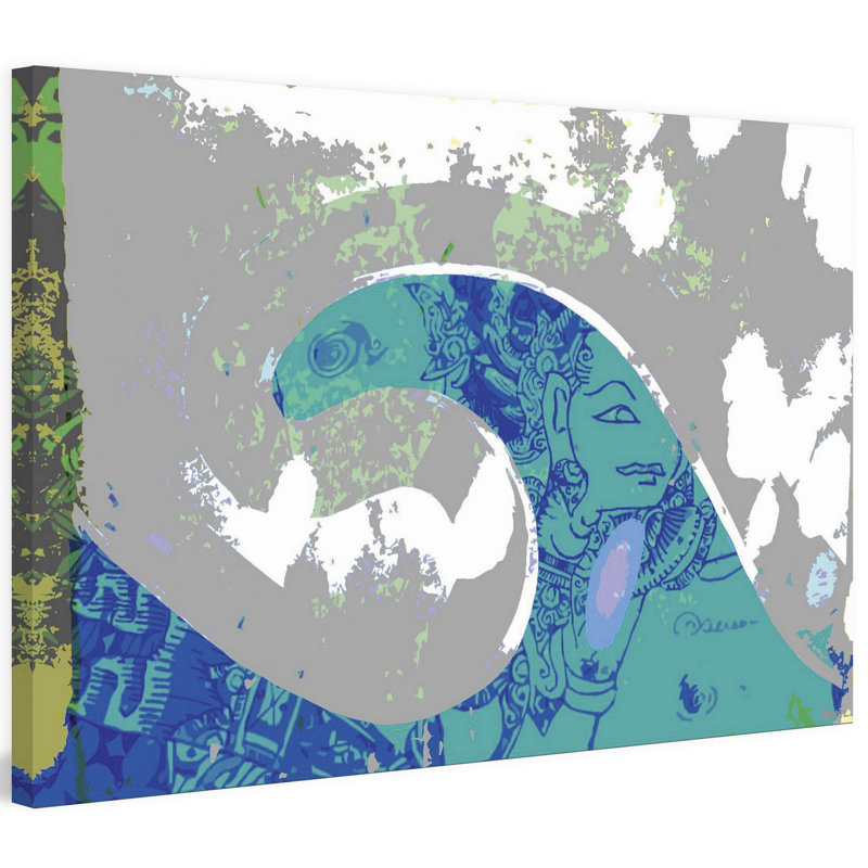 Parvez Taj - Wrapped Canvas Print, 41cm H x 61cm W