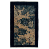 One-of-a-Kind 3'10" X 6'3" Hand Knotted Area Rug