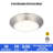 Makira Acrylic LED Flush Mount-101925235-101925237