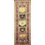 Gallery Size One-of-a-Kind 4'6" X 12' Area Rug