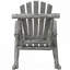 Chaise berçante en bois-1330762392
