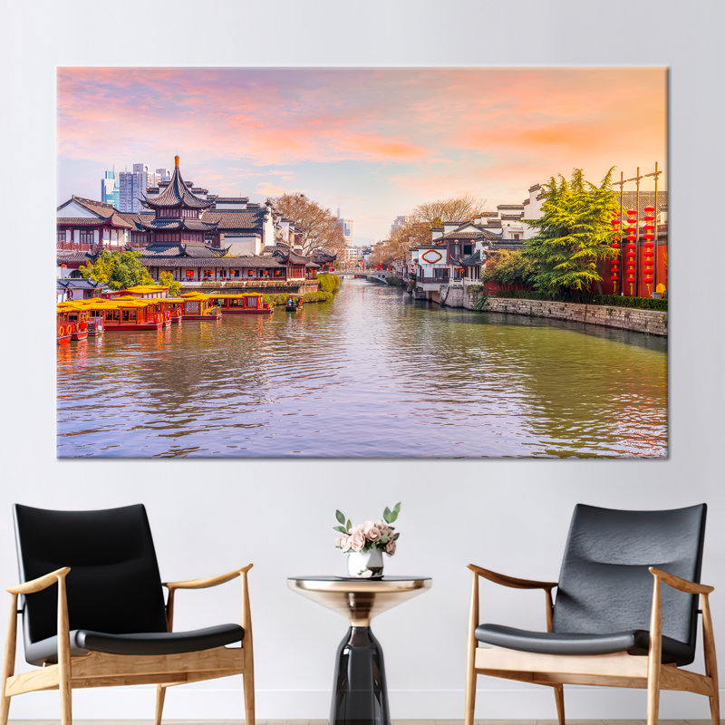 Print on Canvas, 20 cm H x 30 cm W, Wrapped Canvas