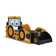 Cot Bed / Toddler (70 x 140cm) Cars Bed by JCB