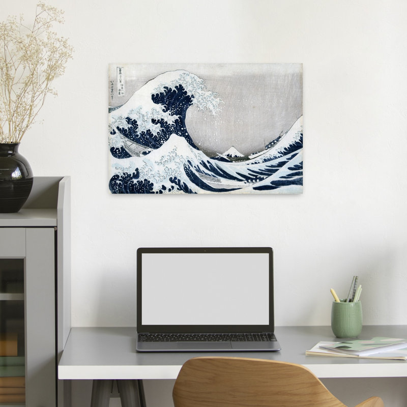 La Grande Vague de Kanagawa, 1831 - Estampe d'art mural abstraite contemporaine, H 16 po x l 24 po