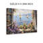 Décoration murale méditerranéenne H 20 "x l 30", imprimé floral bord de mer Méditerranée
